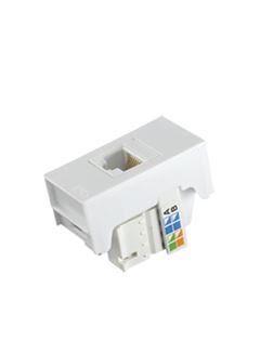 ILUMI LEV/SLIM MODULO TOMADA RJ45 CAT5 8164