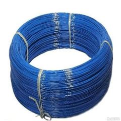 ARAME GALVANIZADO REVESTIDO 18 C/1KG SIGMA