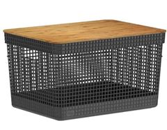 CESTO ORGANIZADOR GRID COM TAMPA BAMBU 20L PRETO O.U