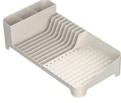 ESCORREDOR LOUÇAS TRIUM COMPACT BEGE O.U