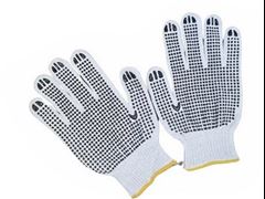 LUVA PIGMENTADA 10” BRANCO FERTAK