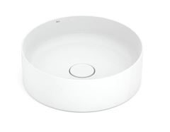 CUBA DE APOIO REDONDA 39CM TERRA BRANCA ROCA